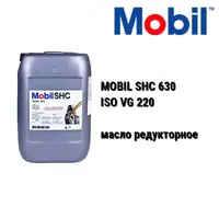 Редукторное масло Mobil SHC 629 - 189 700 сум