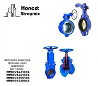 Запорная арматура - от {0} сум