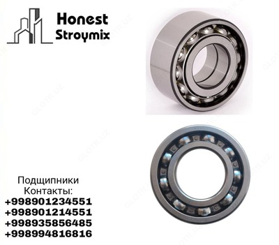 Подщипники