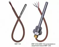 Harorat sensori Danfoss MBT153 kanal turi