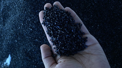 вторичка ПЭ