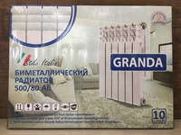 Радиатор Биметалл и Алюминий - 107 669.1 сум