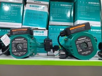 Насос циркуляционный SHimge XPS 32-8