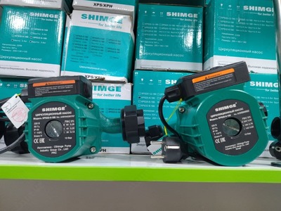 Насос циркуляционный SHimge XPS 32-6