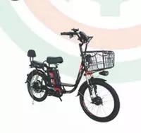  Электровелосипед - 