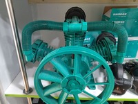Компрессор блок SHIMGE SG2090