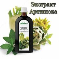 Артишок горький