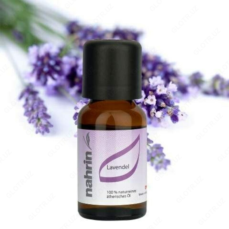 Эфирное масло Лаванда