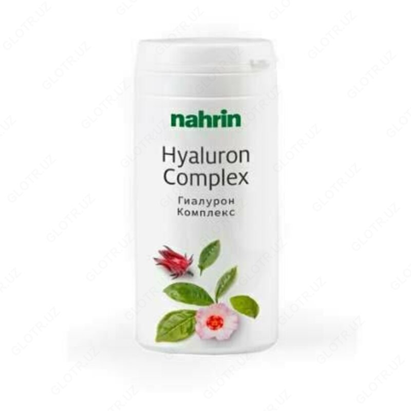 Гиалуроновый комплекс