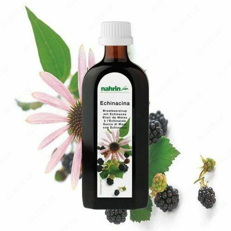 Эхинацина сироп