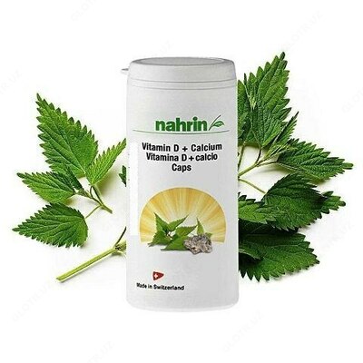 Витамин Д3+Кальций капсулы