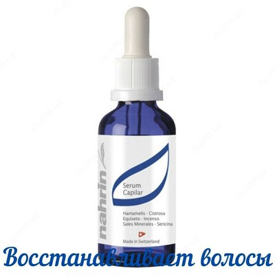 Soch o&#39;sishi faollashtiruvchisi