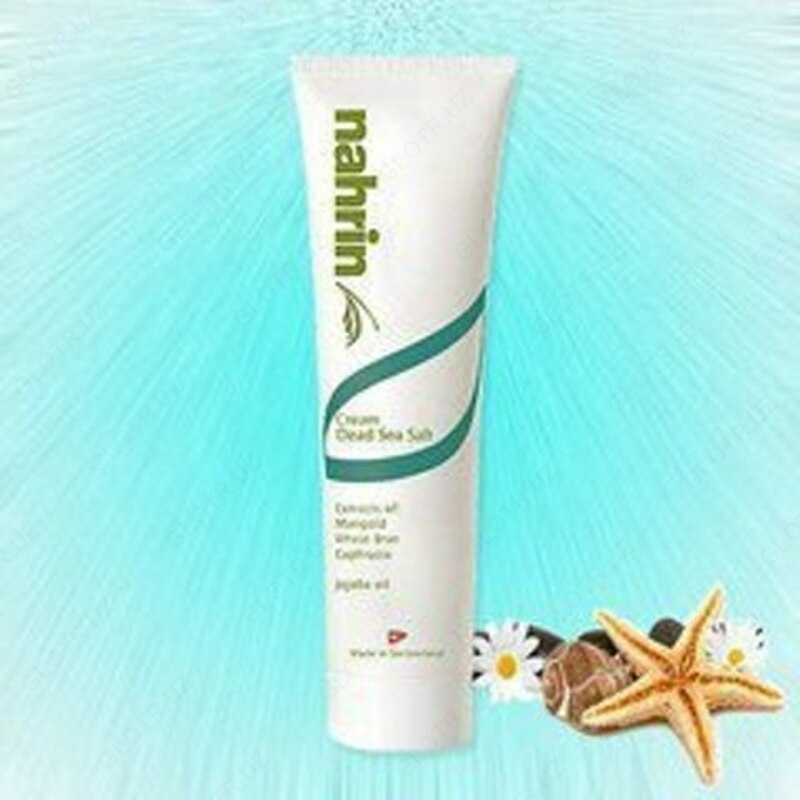 Крем Соль Мертвого моря