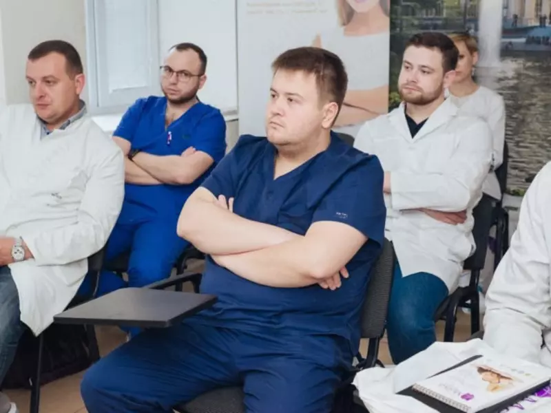 Пластическая операция, обучение