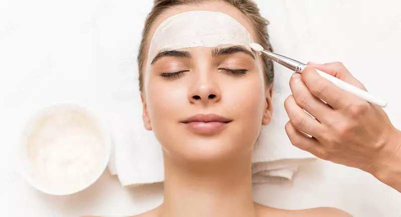 Классическая косметология