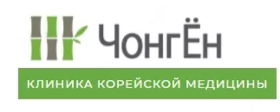 ПРИЖИГАНИЕ - ТЫМ - Цена по запросу