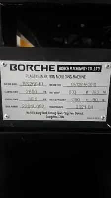 Termoplastik qarshi / termoplastik / Borche BS260-III