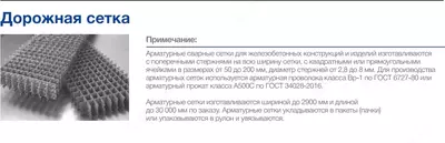 to&#39;r o&#39;lchami 150x100