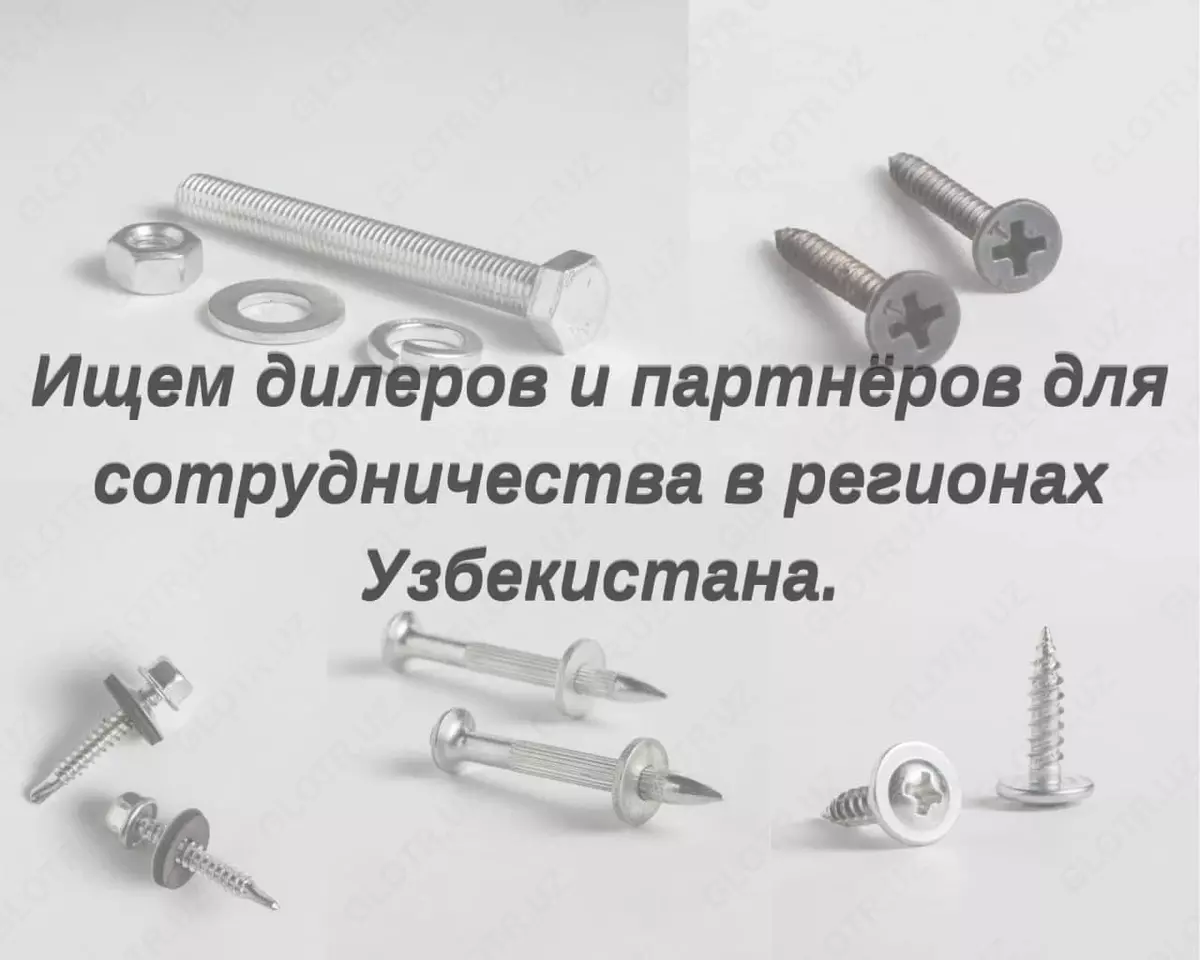 2022-01-13-18-53-00-920883-da81aa634d26f5028d9d07ebc20a278f.webp?_=ozbol