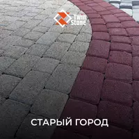 цвет "промывка"