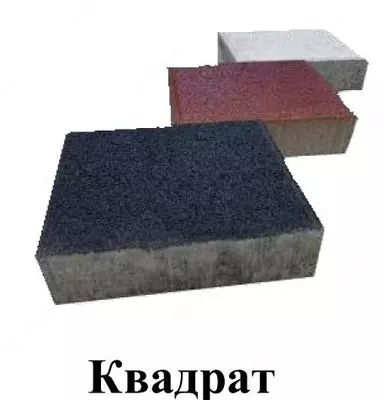 Тротуарная плитка "Квадрат"