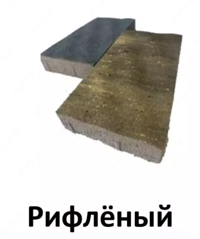 Yo'lak plitalari "gofrirovka qilingan"