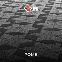 мраморная крошка