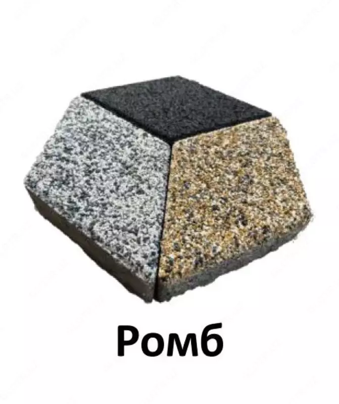 Yo'lak plitalari "Romb"
