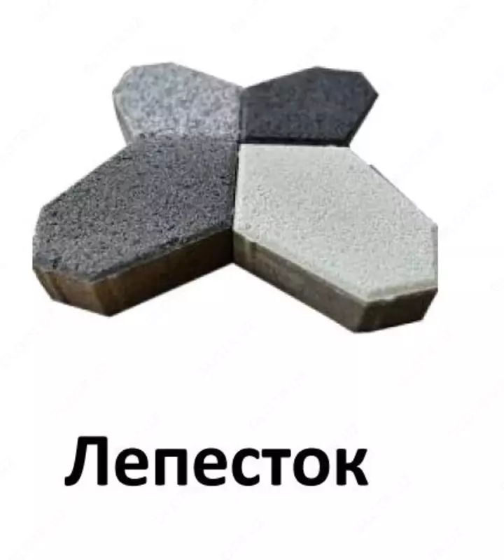 Yo'lak plitalari "Petal"