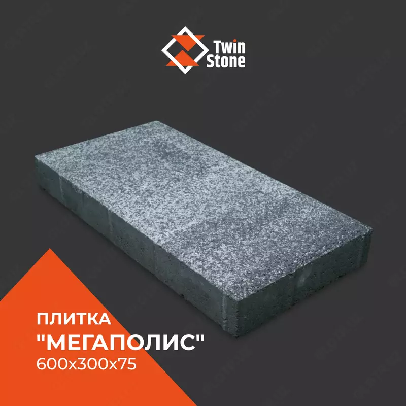Тротуарная плитка "Мегаполис"