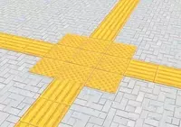  Тактильная плитка Стандарт  цветная  300х300х35 мм Только в розницу