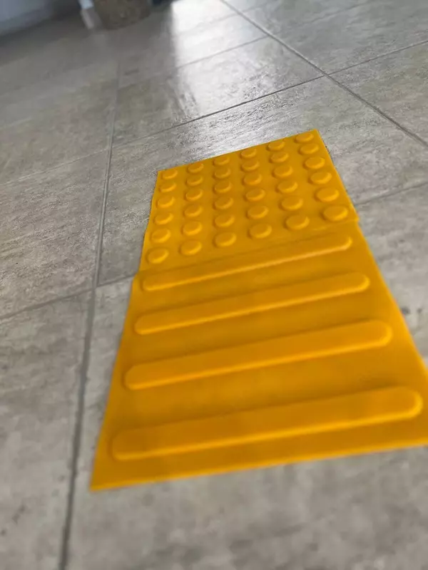 Тактильная плитка