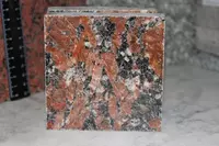 Гранит - по запросу