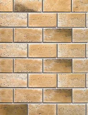 Travertin - Narx so&#039;rov asosida