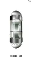 Панорамный лифт XLCO-20