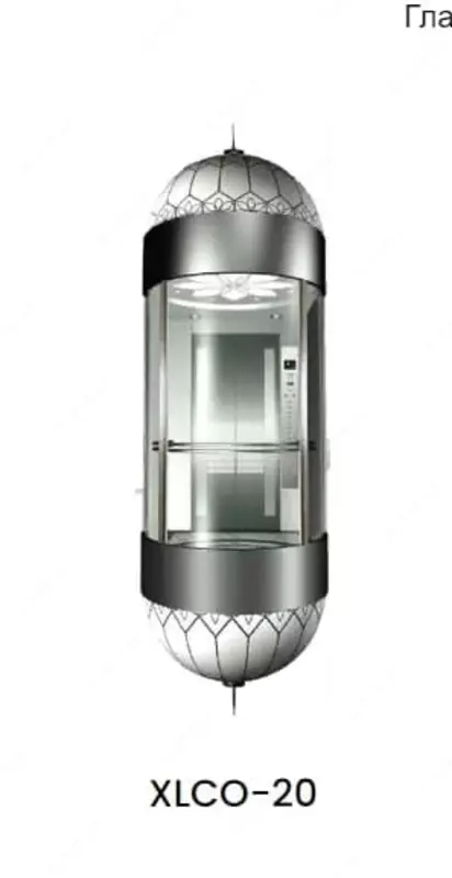 Панорамный лифт XLCO-20