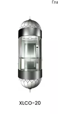Panoramali lift XLCO-20 - Narx so&#039;rov asosida