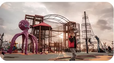 Детские площадки