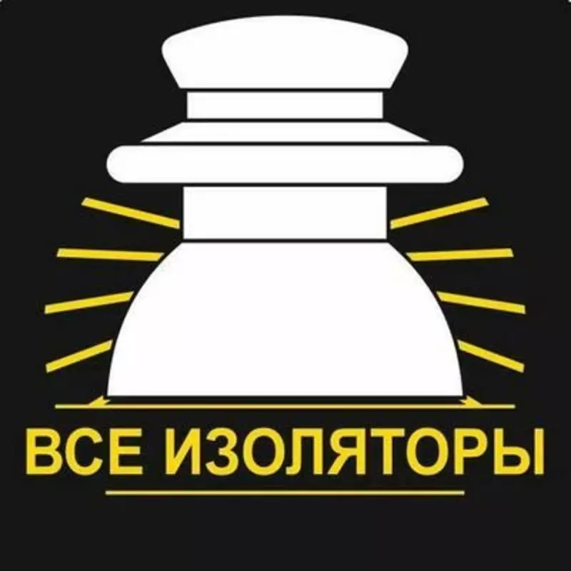 Voltamper
