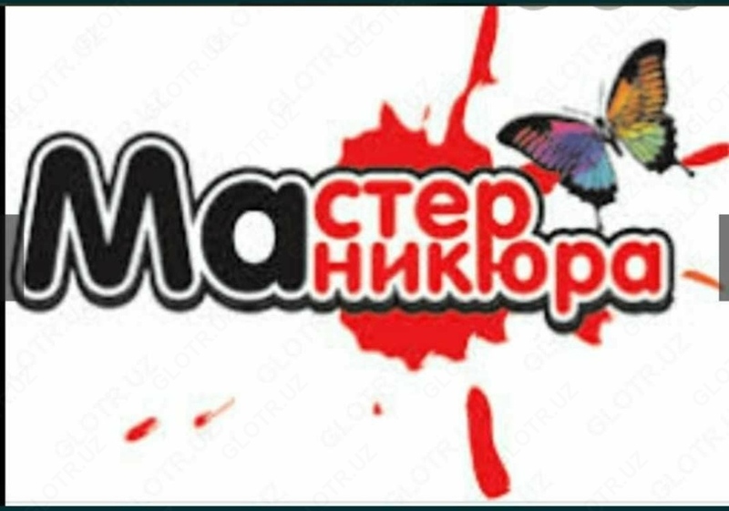 Умная эмаль Грызи не хочу - 110 000 сум