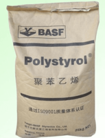  Полистирол ПС - 