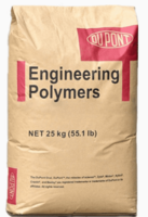 Полиамид ПА-66 гранулы