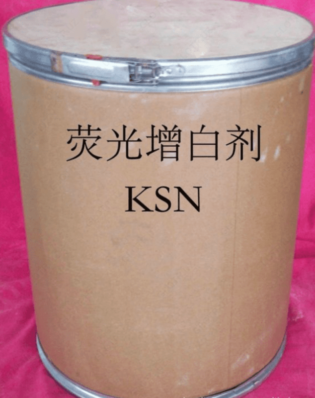 Yorqinlashtiruvchi qo'shimcha