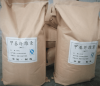  Метилцеллюлоза - 