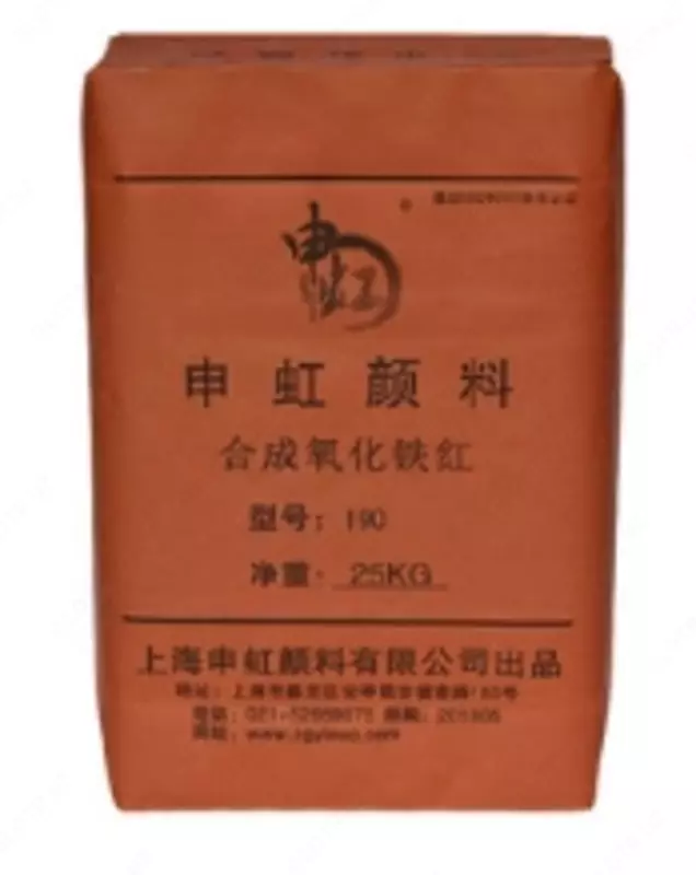 Окись железа  оксид железа  закисное железо; железо окиси; гематит  красный железняк; окись железа; красная окись железа