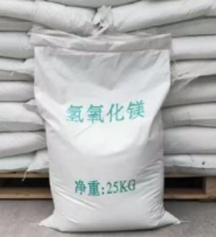 magnesium hydroxide Mg(OH)2 гидроксид магния