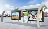   Металлические остановки общественного транспорта