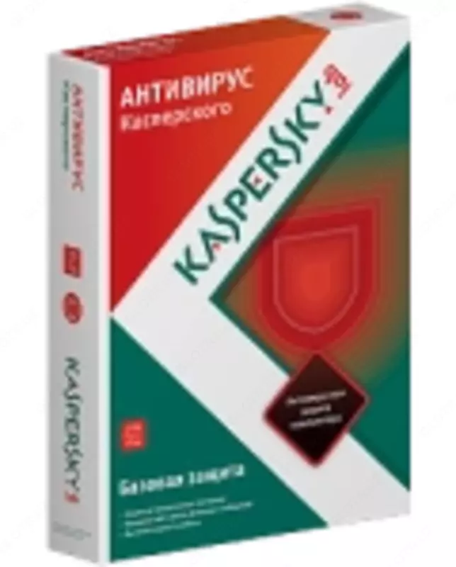 Kasperskiy LAB