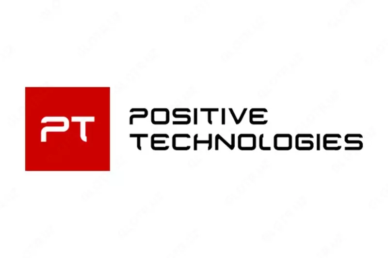 POSITIVE TECHNOLOGIES