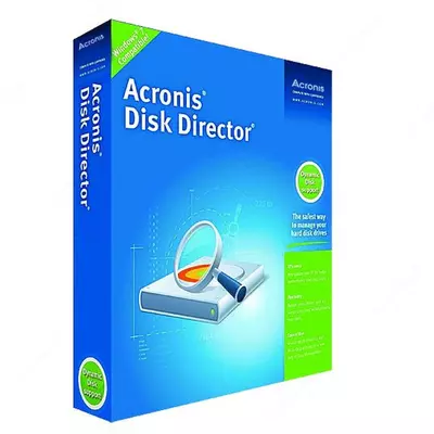 Цена по запросу ACRONIS